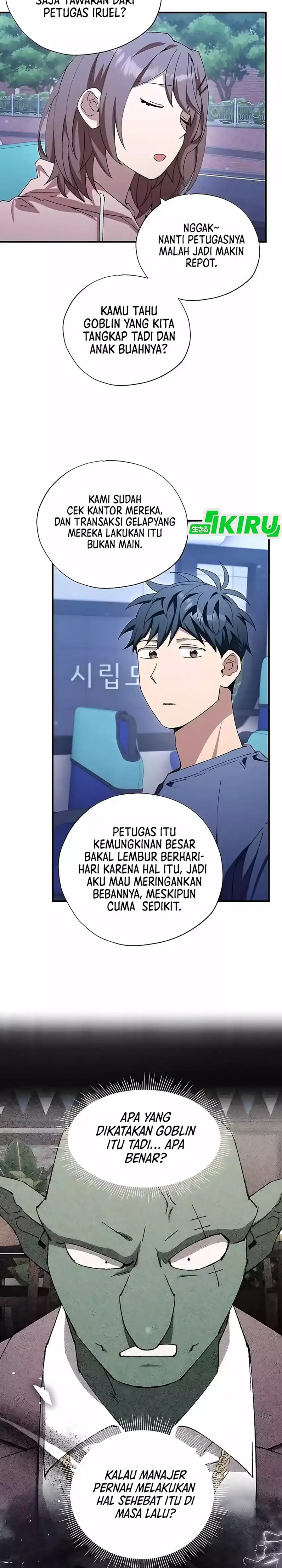 Magical Realm Shopkeeper Chapter 85 Gambar 6
