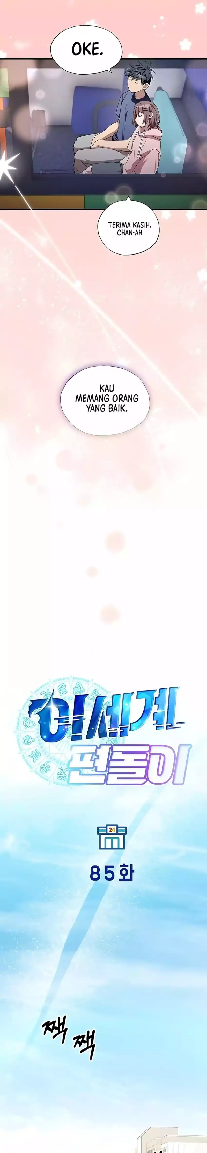 Magical Realm Shopkeeper Chapter 85 Gambar 14