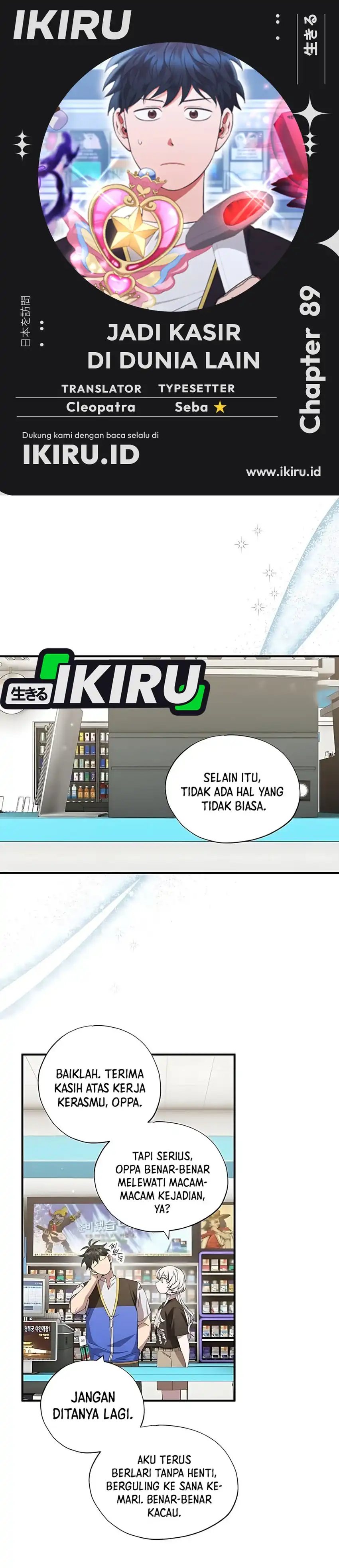 Magical Realm Shopkeeper Chapter 89 Gambar 1