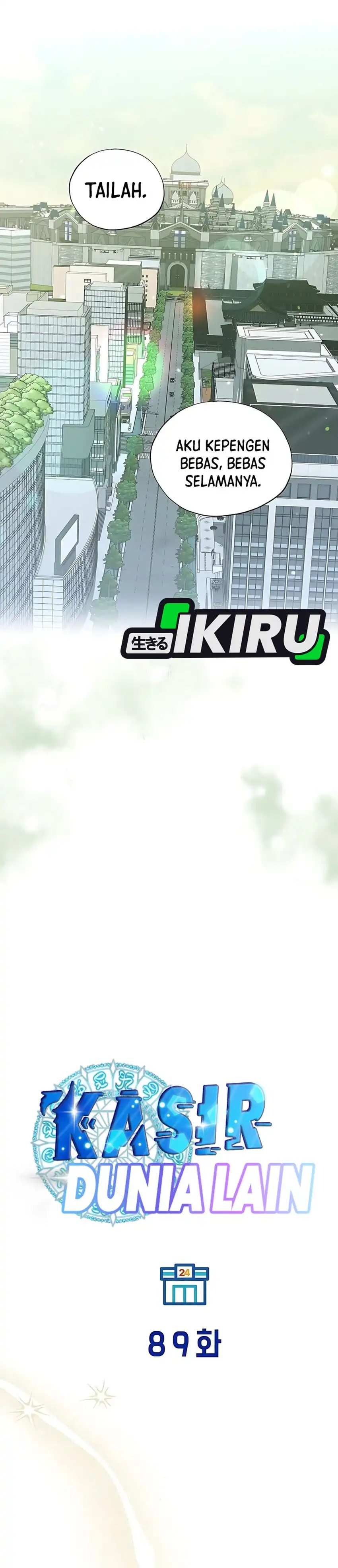 Magical Realm Shopkeeper Chapter 89 Gambar 9