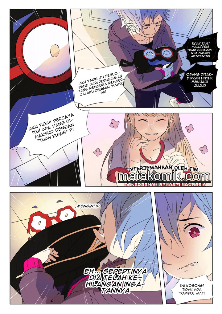 Magician of Memories Chapter 02 Gambar 3
