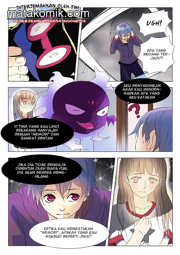 Magician of Memories Chapter 02 Gambar 4