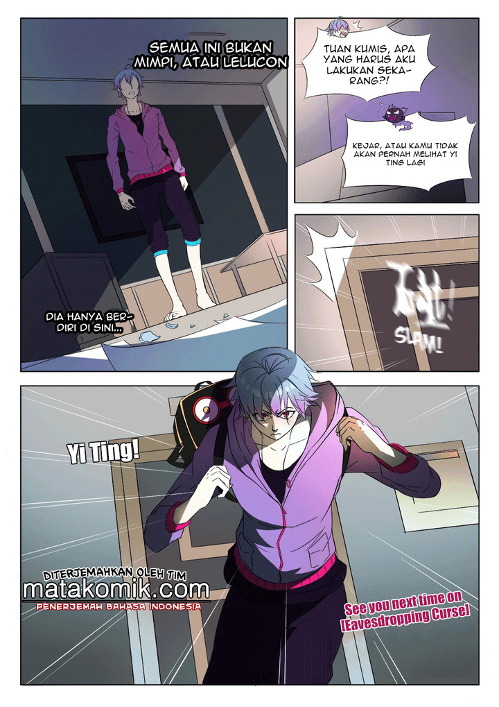 Magician of Memories Chapter 02 Gambar 12