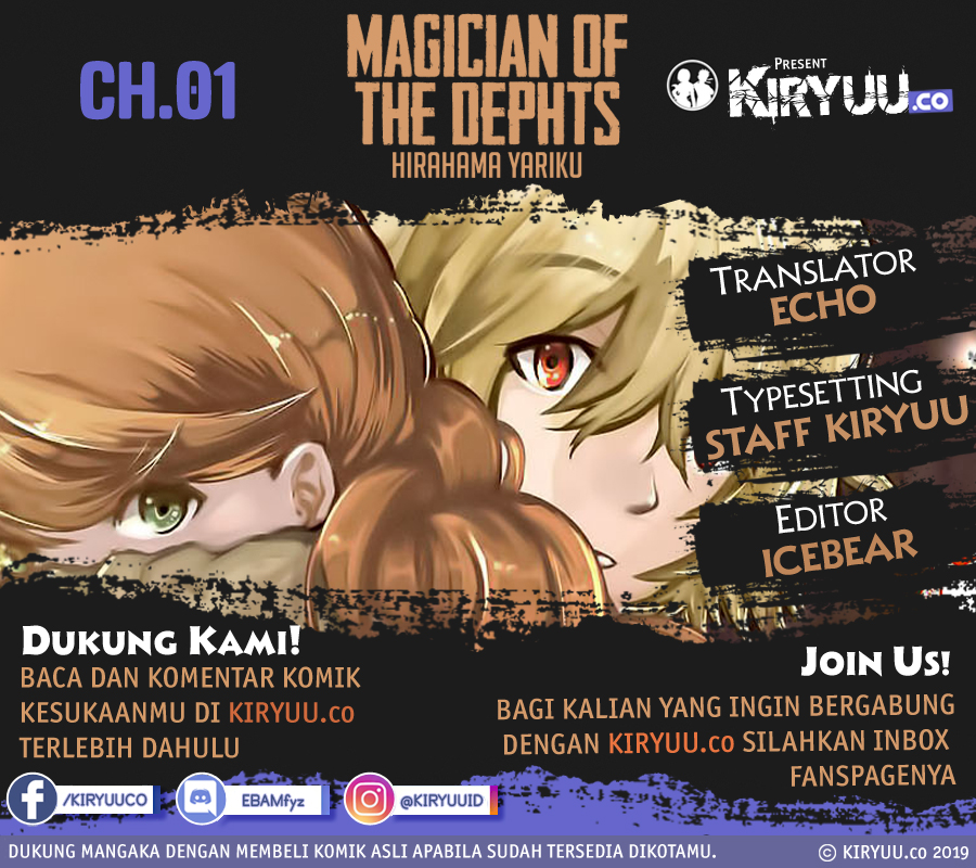 Magician of the Depths Chapter 01 Gambar 1