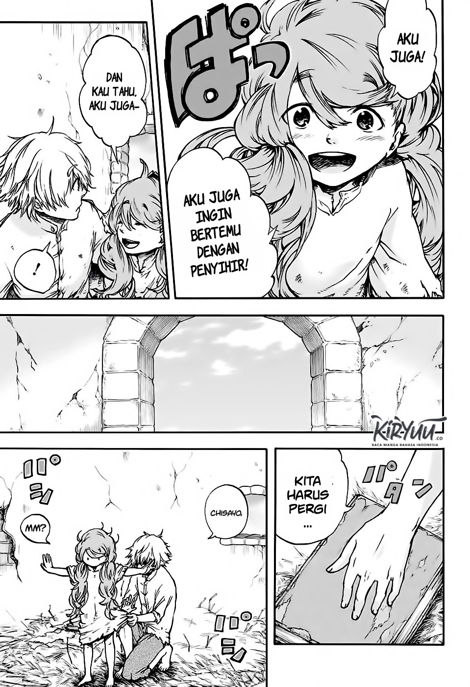 Magician of the Depths Chapter 01 Gambar 6
