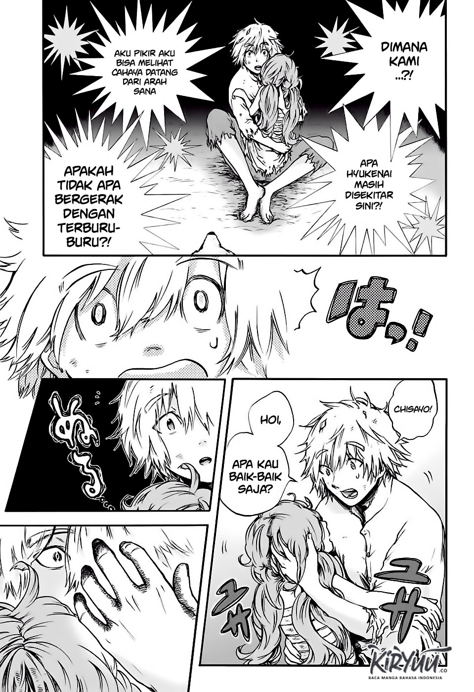 Magician of the Depths Chapter 01 Gambar 37