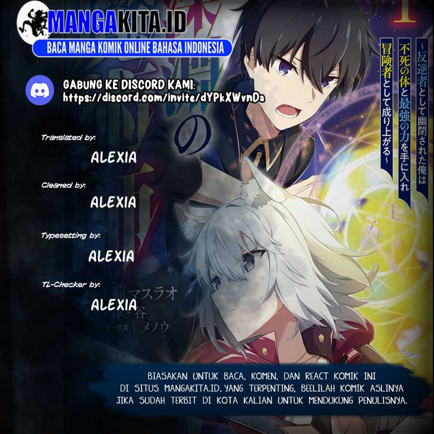 Magician of the Abyss – I Was Imprisoned as a Traitor, but I Obtained an Immortal Body and the Strongest Power to Rise as an Adventurer Chapter 06.2 Gambar 1