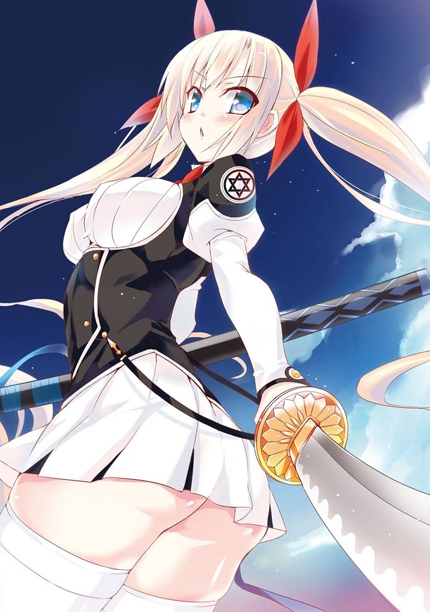 Magika no Kenshi to Basileus Chapter 01 Gambar 2