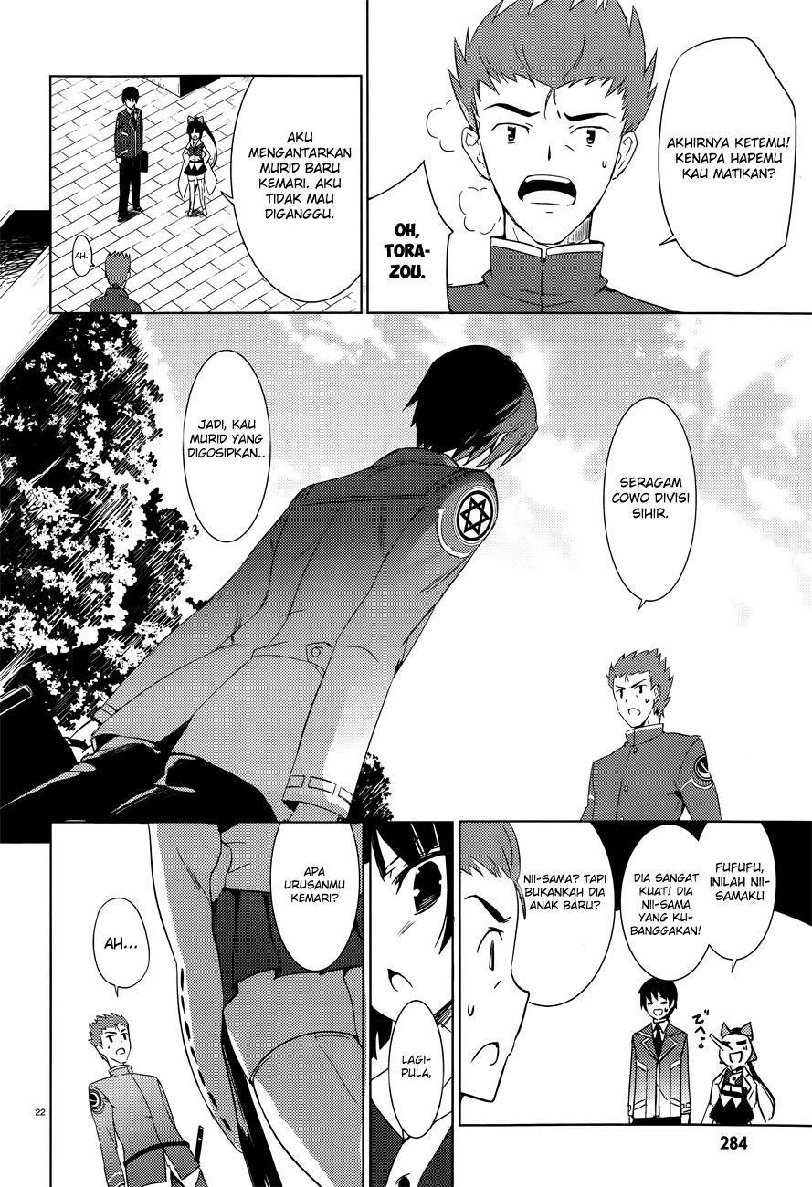 Magika no Kenshi to Basileus Chapter 01 Gambar 26