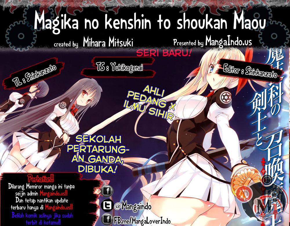 Magika no Kenshi to Basileus Chapter 01 Gambar 37