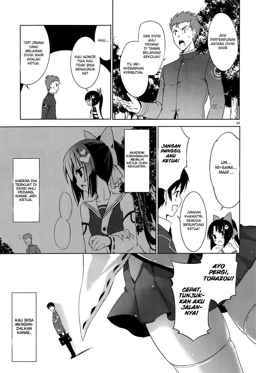 Magika no Kenshi to Basileus Chapter 01 Gambar 59