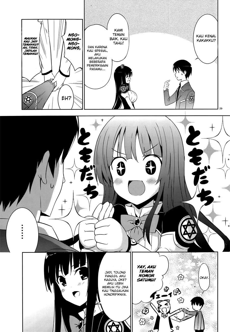 Magika no Kenshi to Basileus Chapter 01 Gambar 65