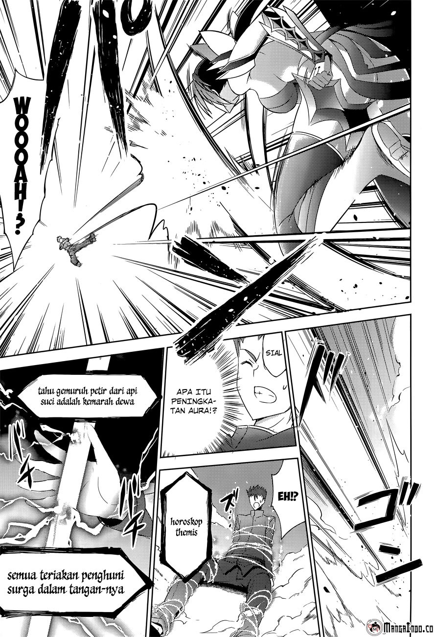 Magika no Kenshi to Basileus Chapter 12 Gambar 7