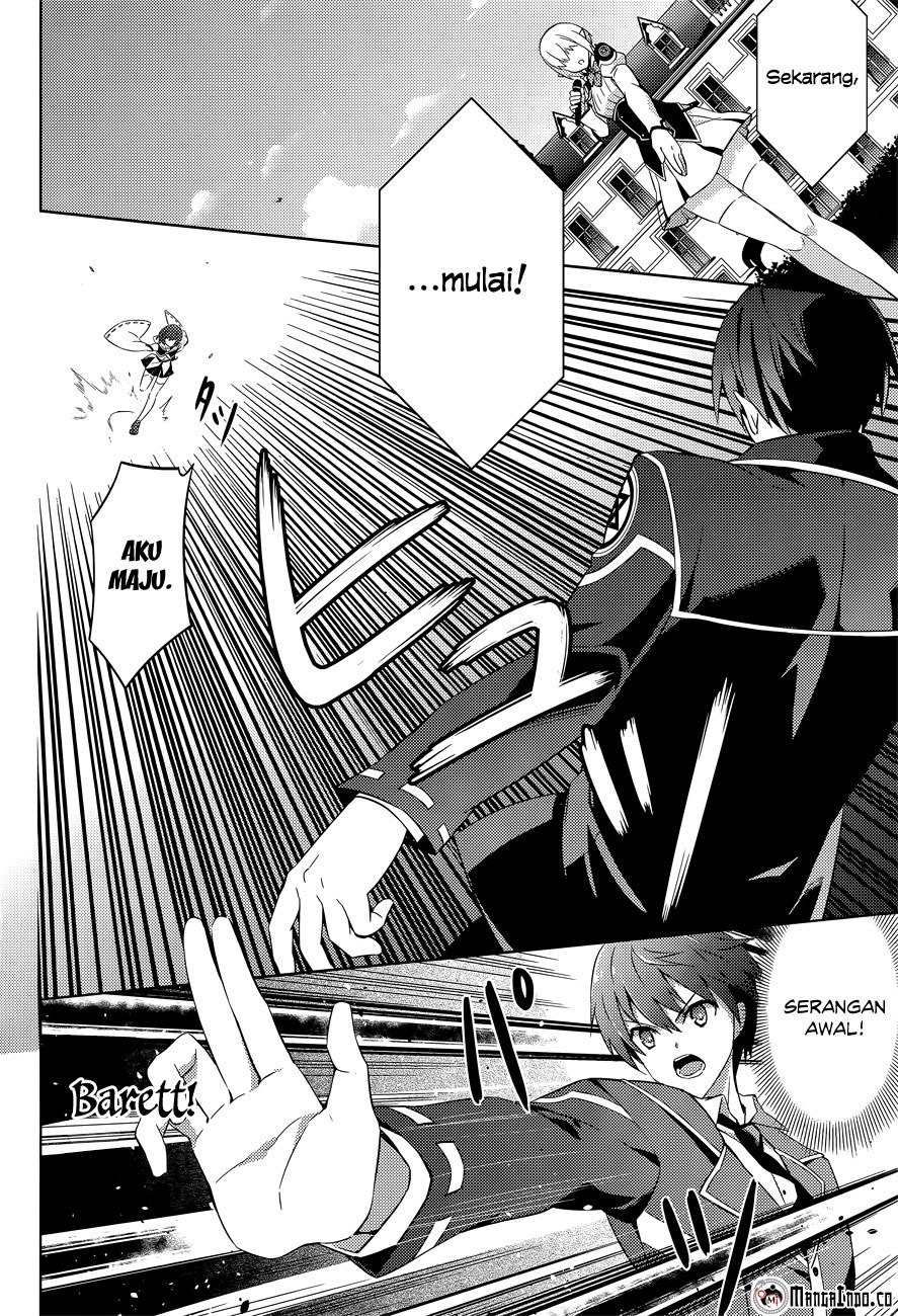 Magika no Kenshi to Basileus Chapter 12 Gambar 13