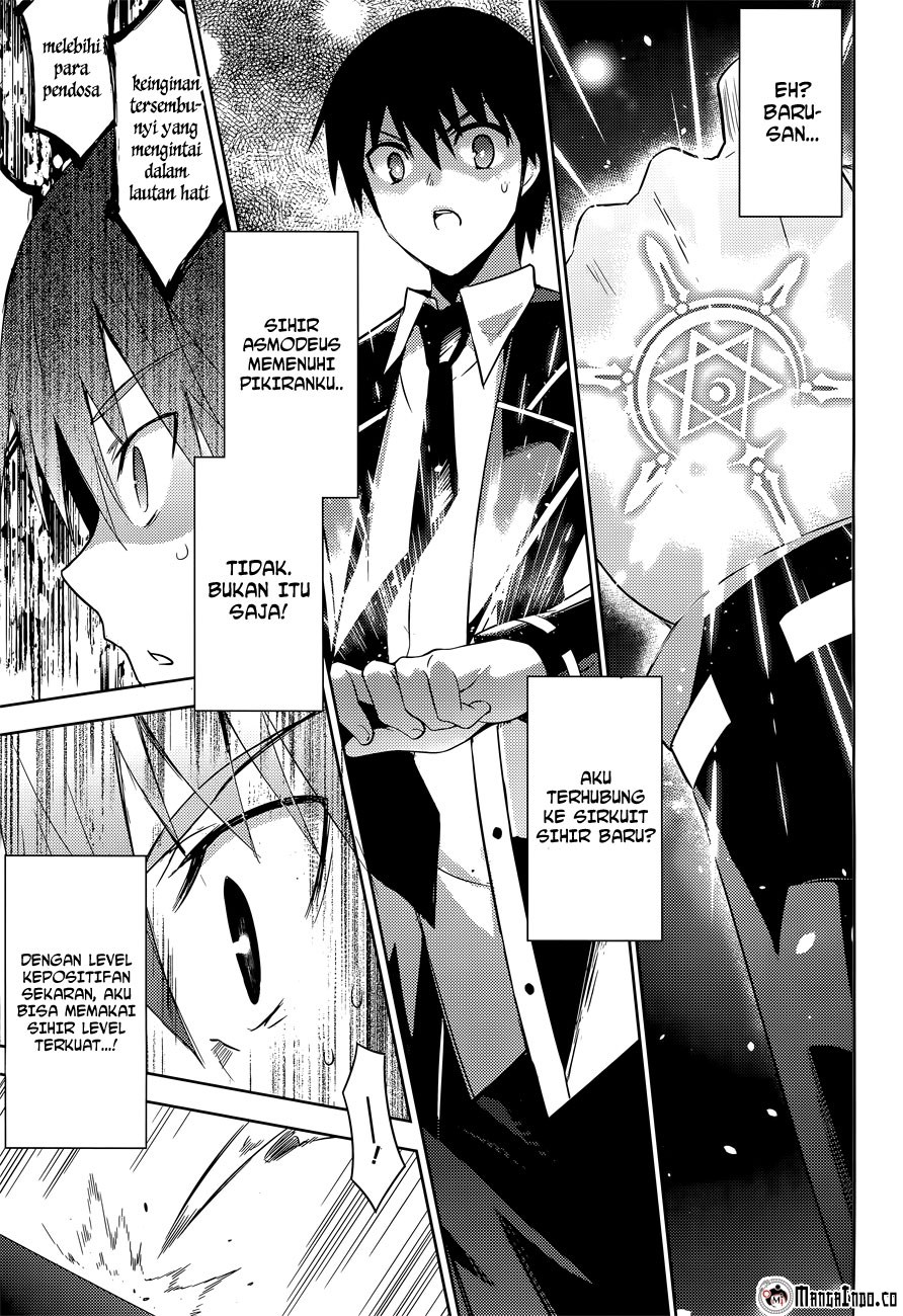 Magika no Kenshi to Basileus Chapter 12 Gambar 20