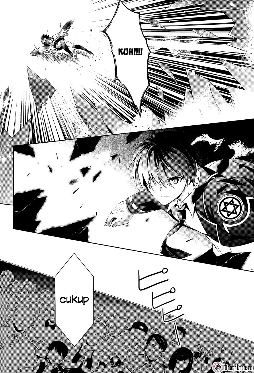 Magika no Kenshi to Basileus Chapter 12 Gambar 26
