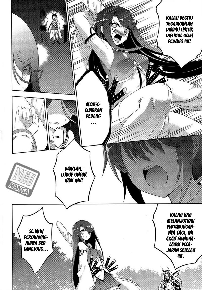 Magika no Kenshi to Basileus Chapter 20 Gambar 18