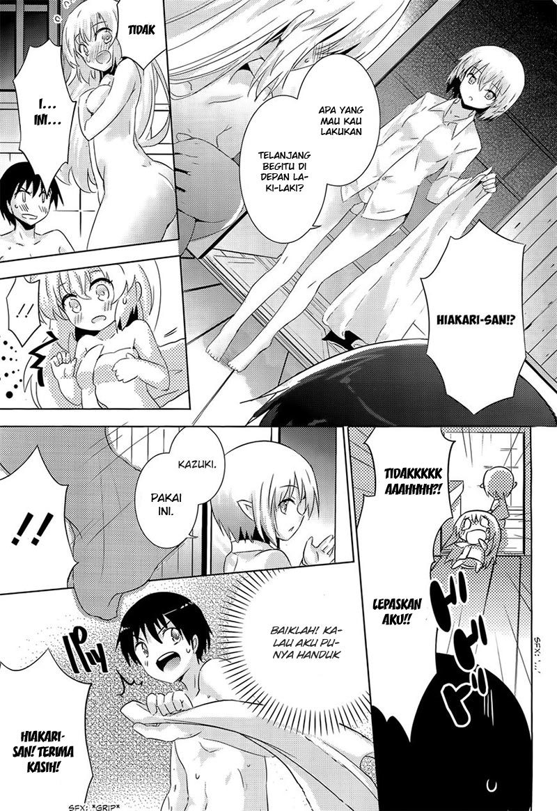 Magika no Kenshi to Basileus Chapter 29 Gambar 12
