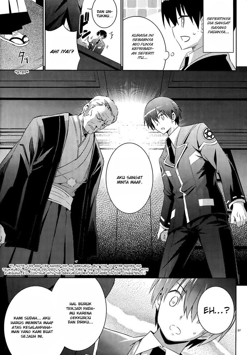 Magika no Kenshi to Basileus Chapter 41 Gambar 8
