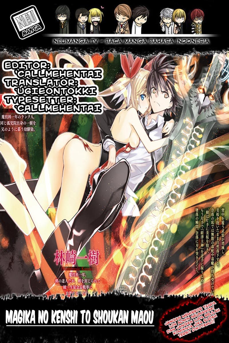 Magika no Kenshi to Basileus Chapter 49 Gambar 1