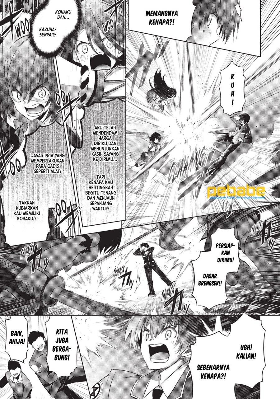 Magika no Kenshi to Basileus Chapter 55 Gambar 5