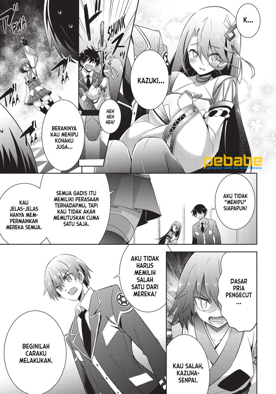 Magika no Kenshi to Basileus Chapter 55 Gambar 13