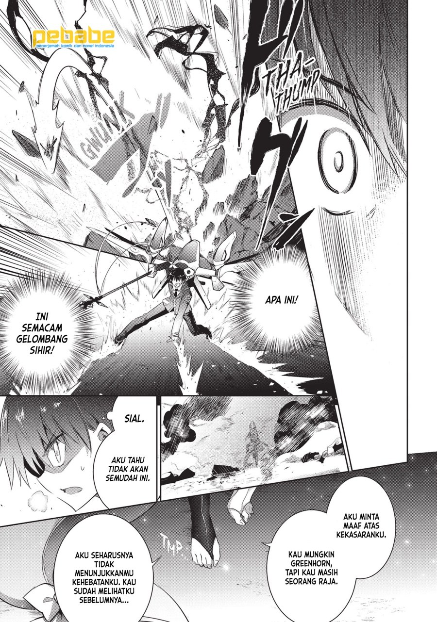 Magika no Kenshi to Basileus Chapter 57 Gambar 29