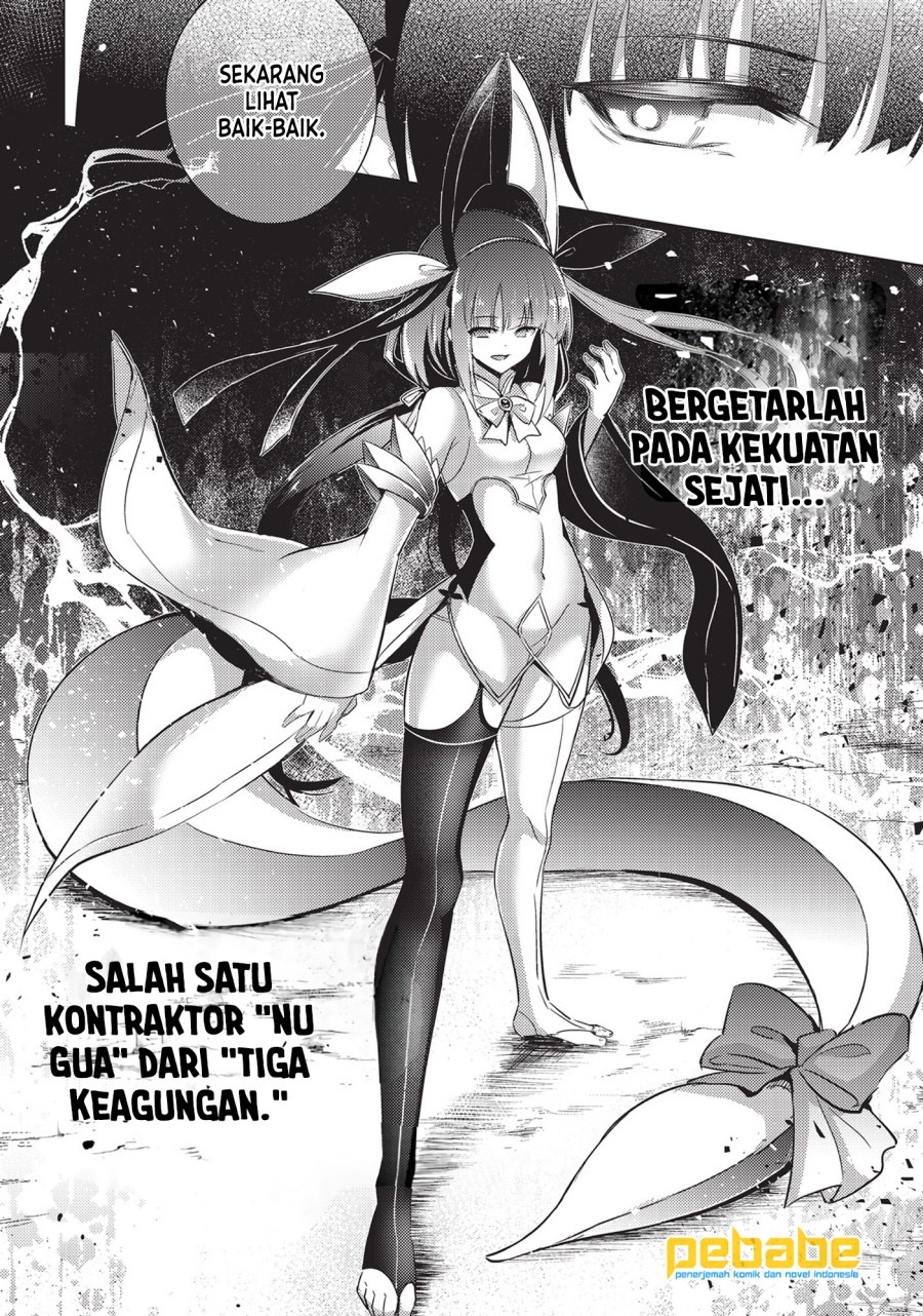 Magika no Kenshi to Basileus Chapter 57 Gambar 30