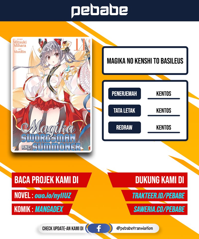 Magika no Kenshi to Basileus Chapter 58 Gambar 1