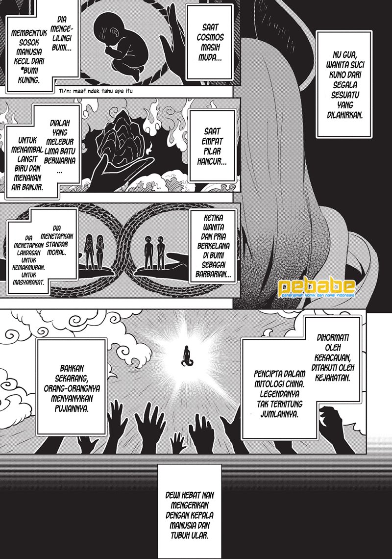 Magika no Kenshi to Basileus Chapter 58 Gambar 3