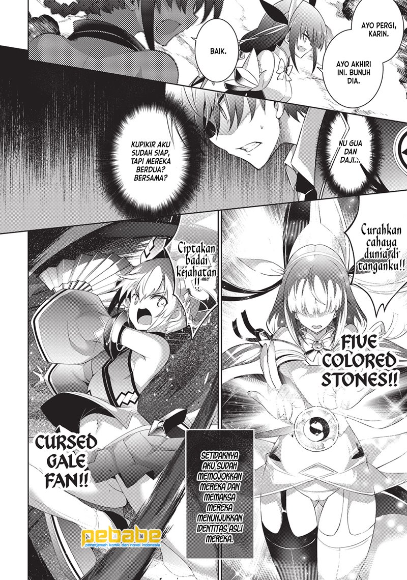Magika no Kenshi to Basileus Chapter 58 Gambar 7