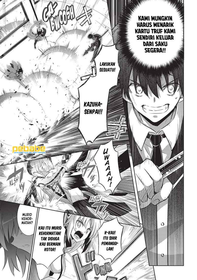 Magika no Kenshi to Basileus Chapter 58 Gambar 8