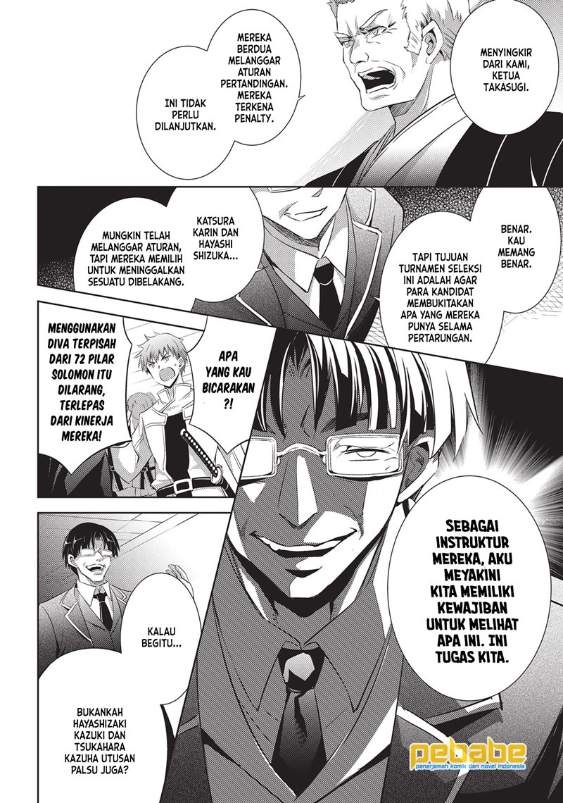 Magika no Kenshi to Basileus Chapter 58 Gambar 11