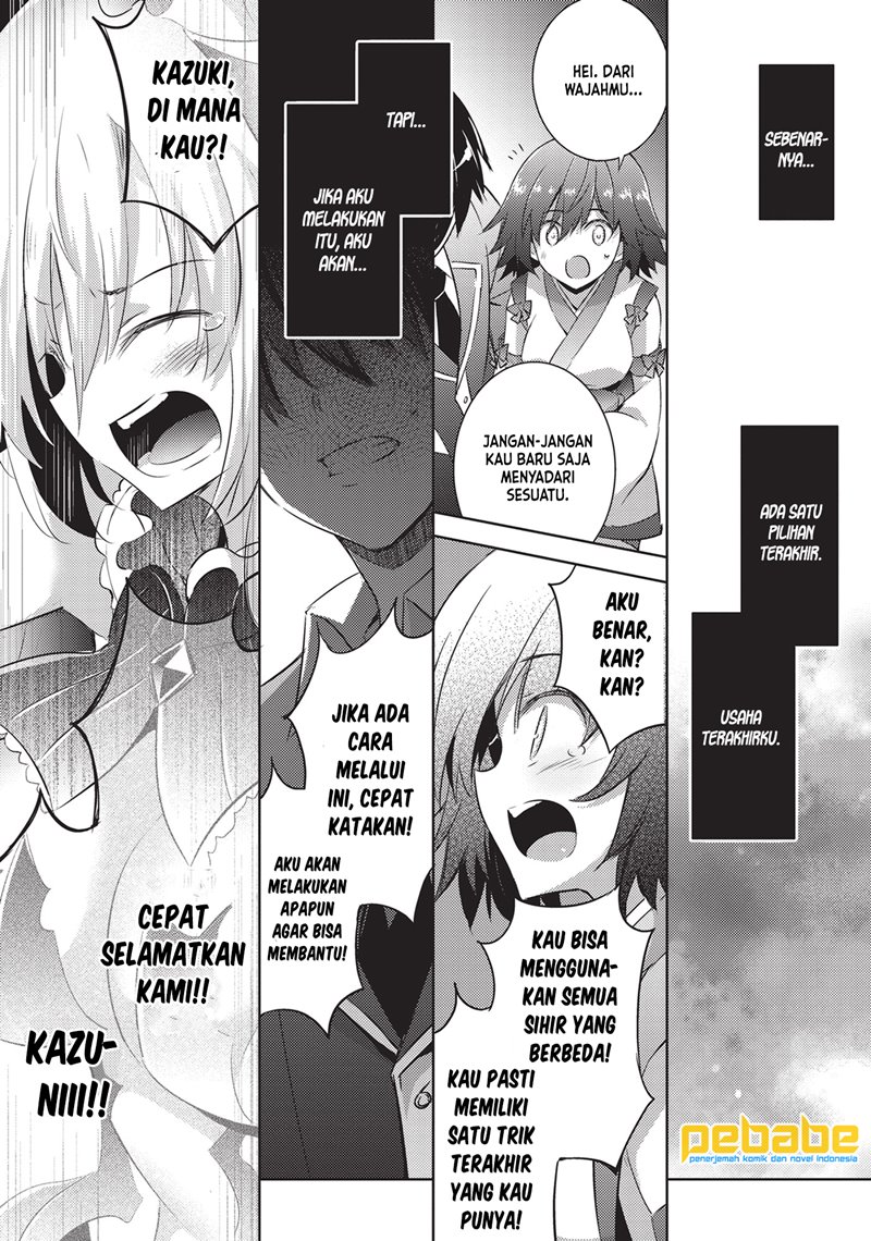 Magika no Kenshi to Basileus Chapter 58 Gambar 25