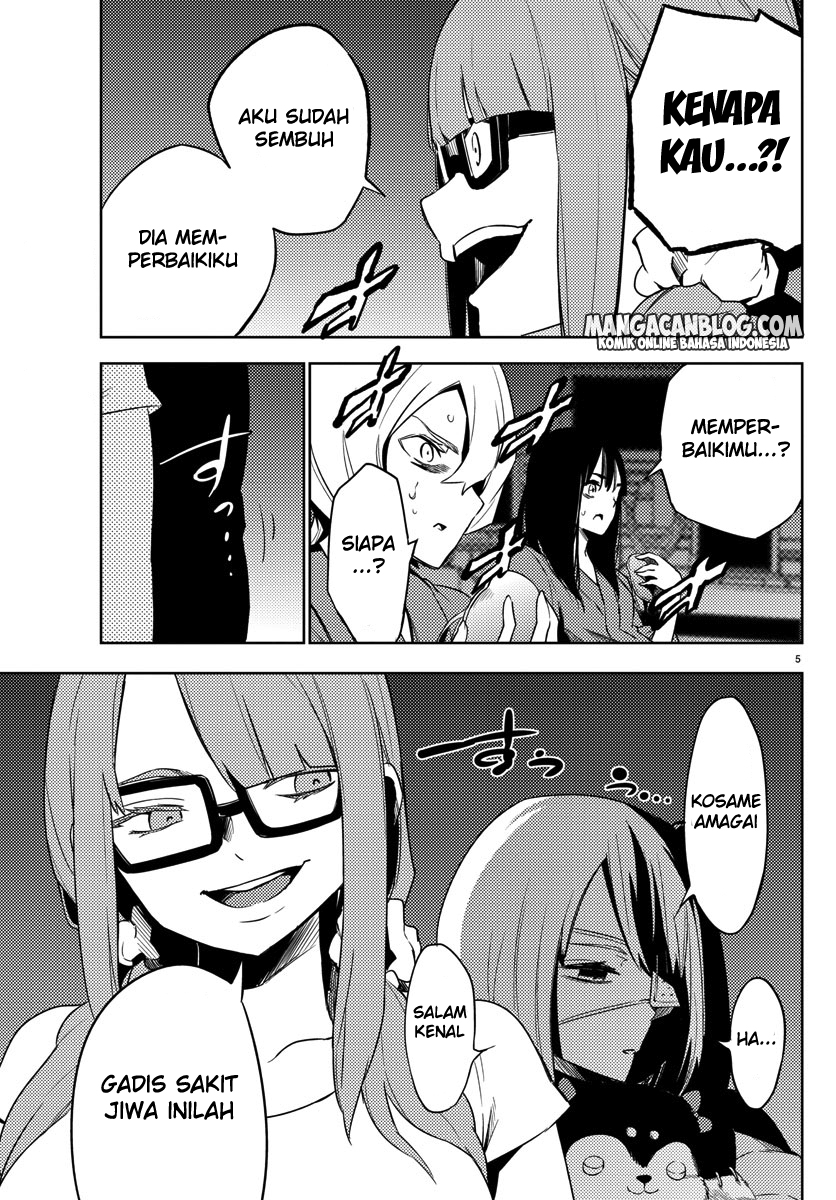 Mahou Shoujo Site Chapter 20 Gambar 5