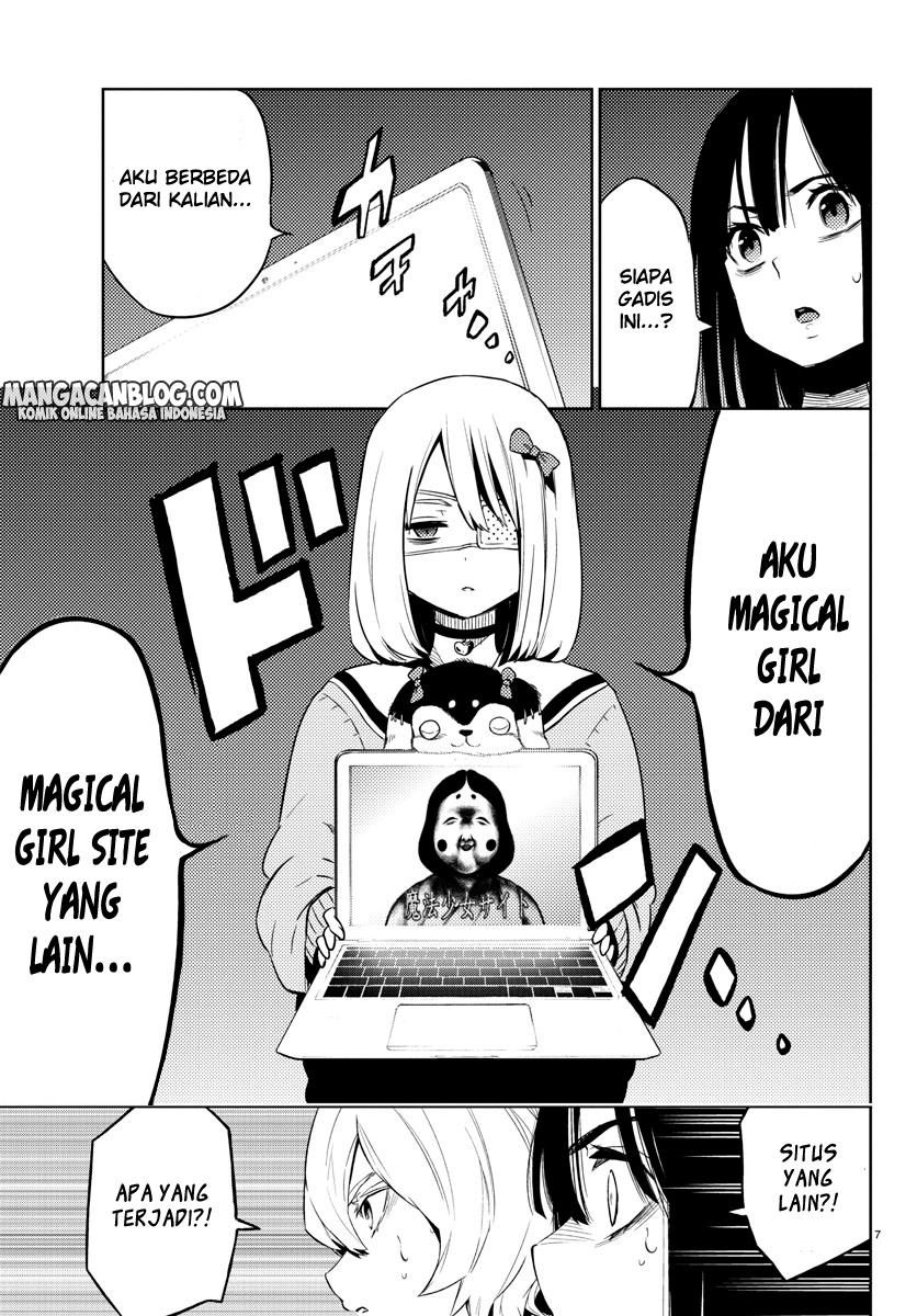Mahou Shoujo Site Chapter 20 Gambar 7