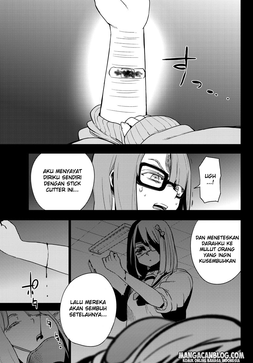 Mahou Shoujo Site Chapter 20 Gambar 12