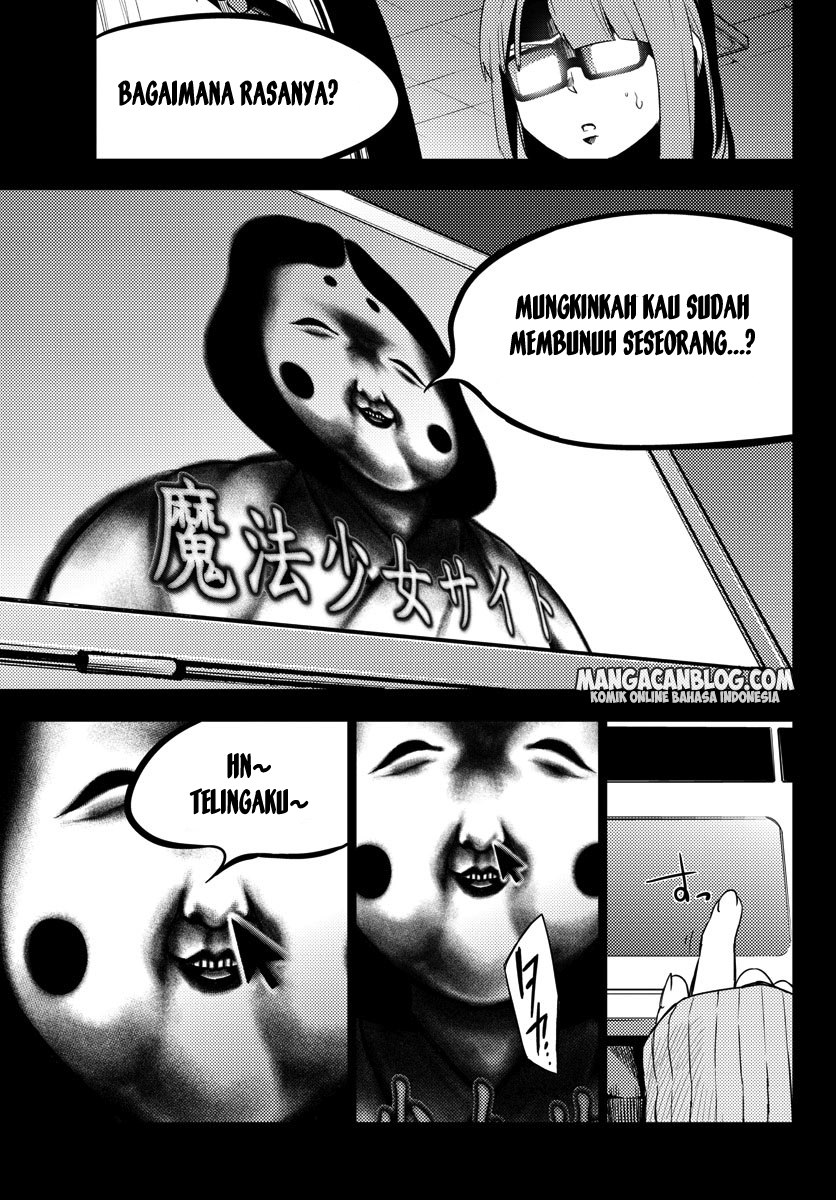 Mahou Shoujo Site Chapter 20 Gambar 16