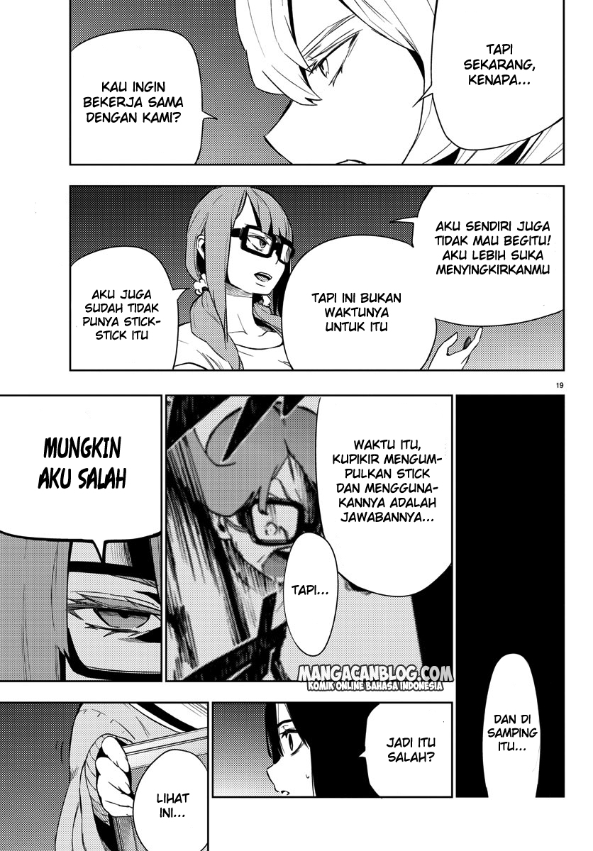 Mahou Shoujo Site Chapter 20 Gambar 20