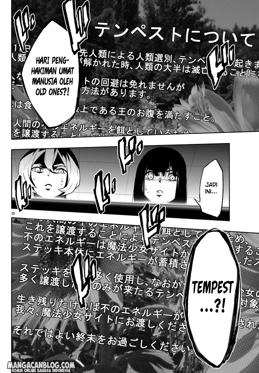 Mahou Shoujo Site Chapter 20 Gambar 22