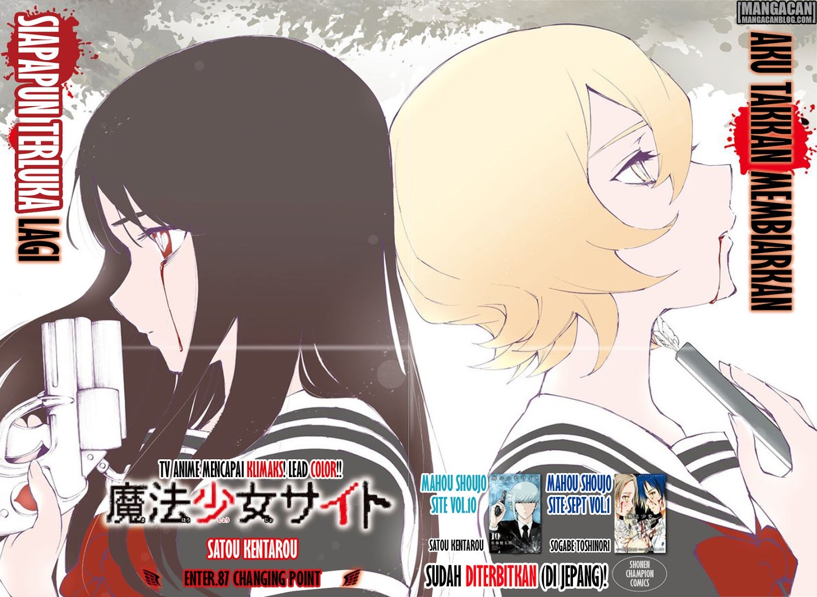 Mahou Shoujo Site Chapter 87 Gambar 1