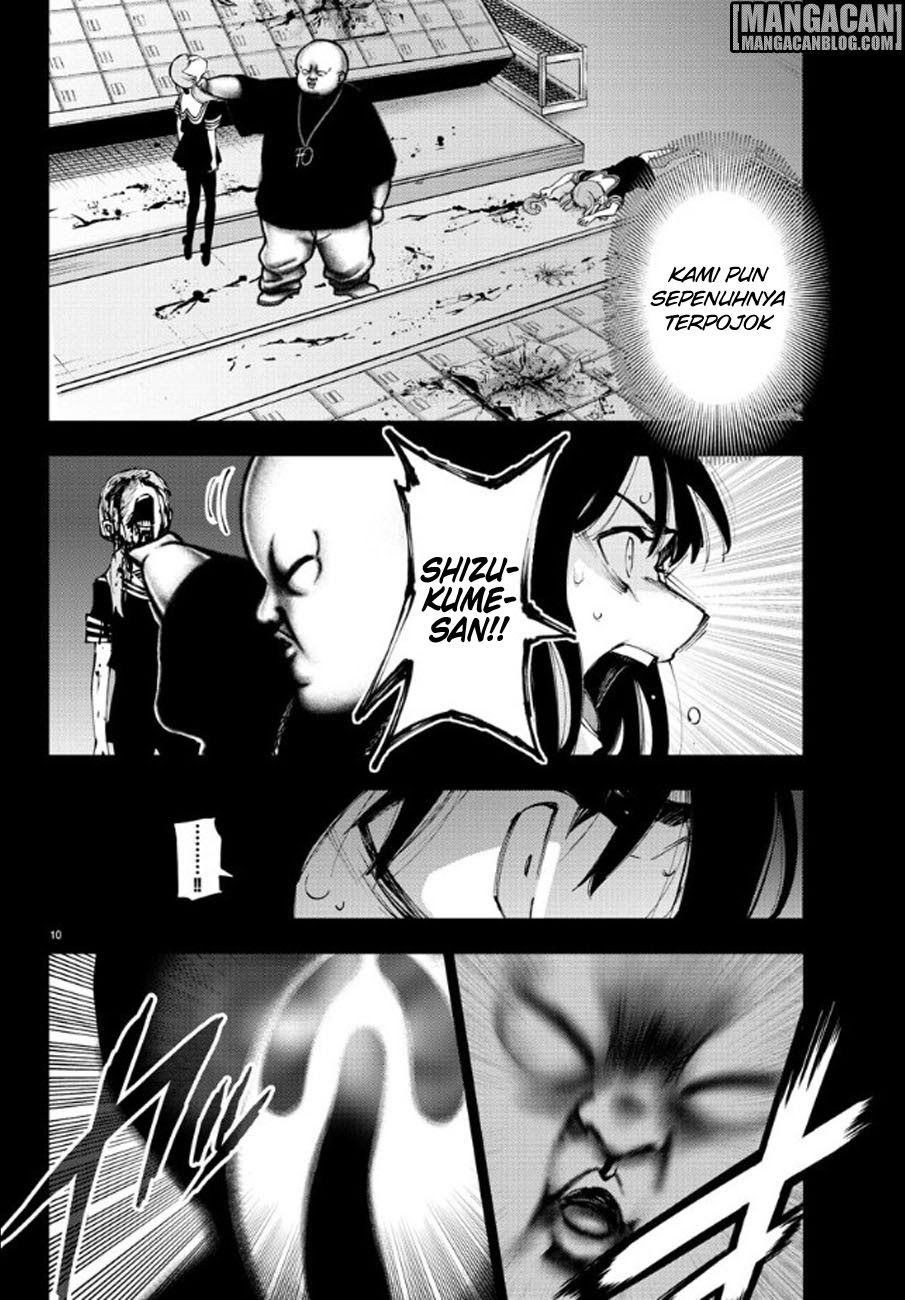 Mahou Shoujo Site Chapter 87 Gambar 12