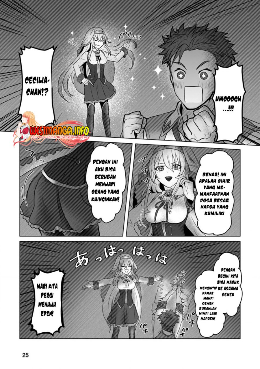 Mahou Gakuen no Daizai Majutsushi Chapter 06.3 Gambar 5