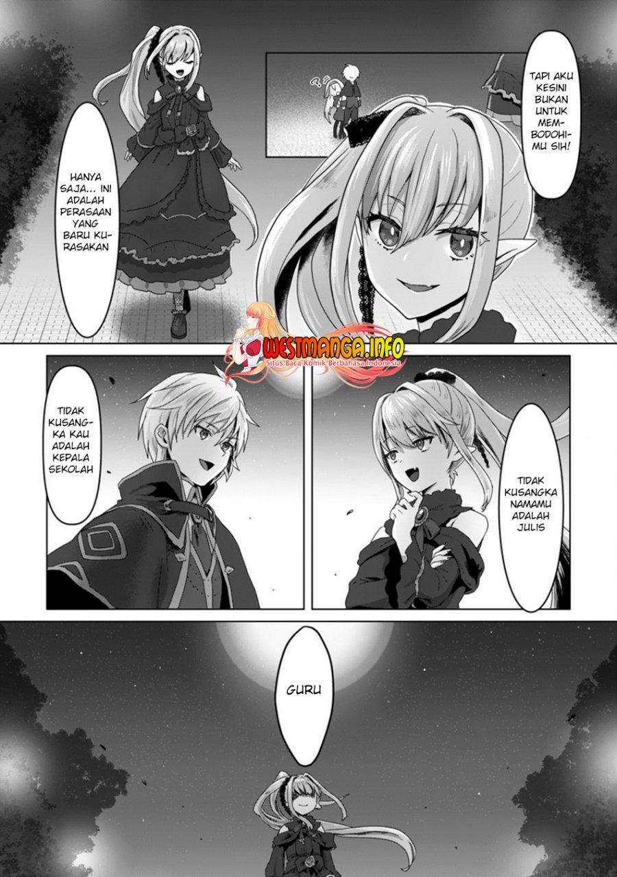 Mahou Gakuen no Daizai Majutsushi Chapter 06.3 Gambar 12