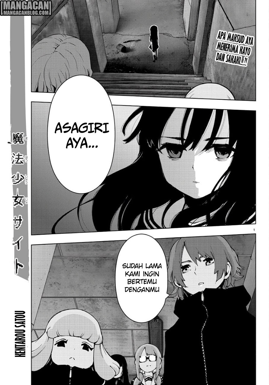 Mahou Shoujou Site 2 Chapter 31 Gambar 1