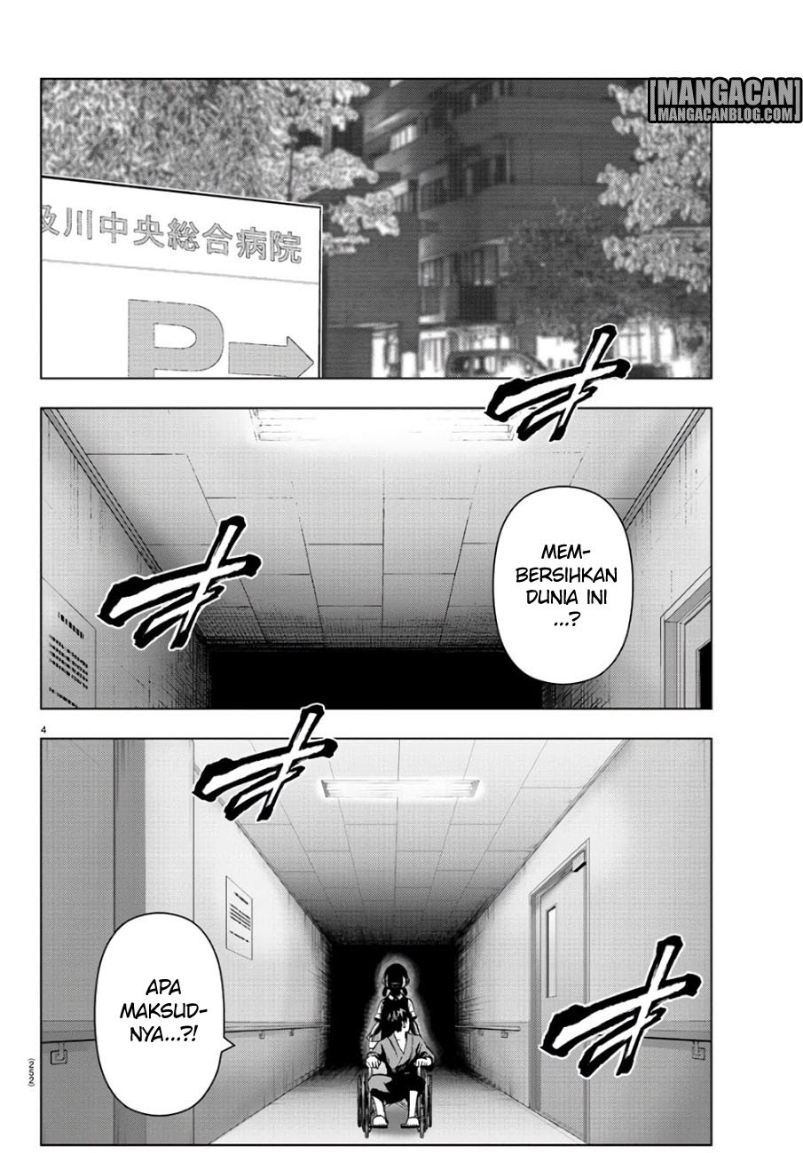 Mahou Shoujou Site 2 Chapter 31 Gambar 5