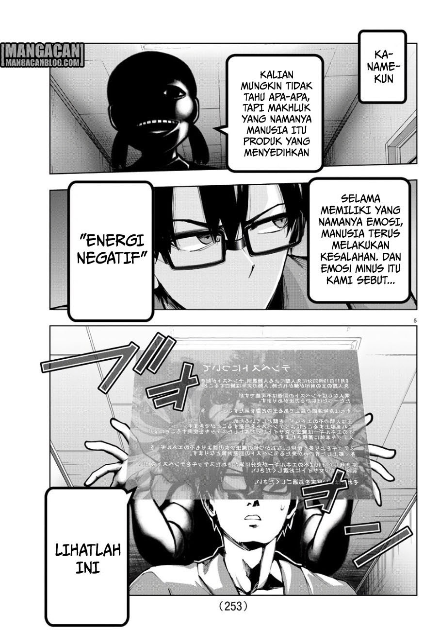 Mahou Shoujou Site 2 Chapter 31 Gambar 6