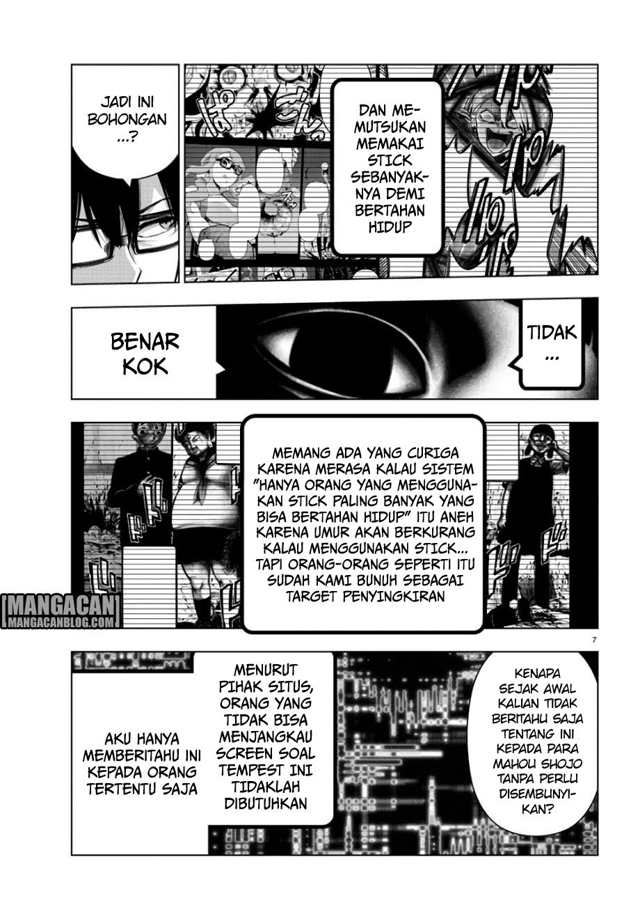 Mahou Shoujou Site 2 Chapter 31 Gambar 8