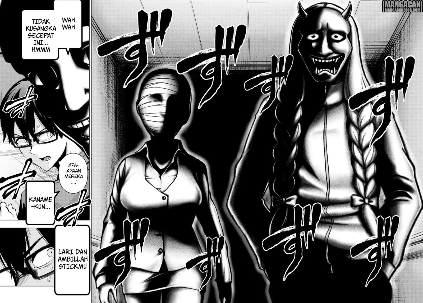 Mahou Shoujou Site 2 Chapter 31 Gambar 11