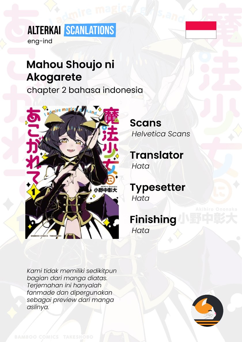 Mahou Shoujo ni Akogarete Chapter 02 Gambar 1